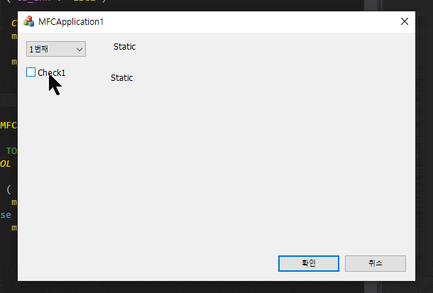 [MFC] 콤보 박스(Combo Box), 체크 박스(Check Box) – Keep Going