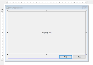 [WinAPI] GetDesktopWindow 사용하여 바탕화면 캡쳐하기 – Keep Going