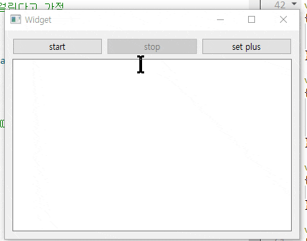 [Qt] QMutex – Keep Going