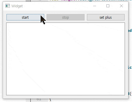 [Qt] QMutex – Keep Going