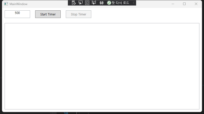 [WPF] DispatcherTimer MVVM 패턴으로 사용하기 – Keep Going