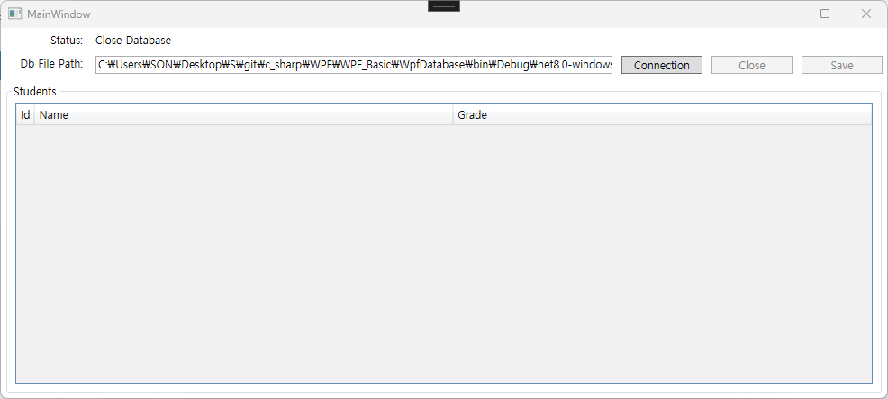 [WPF] Database(SQLite) 사용해보기 – Keep Going