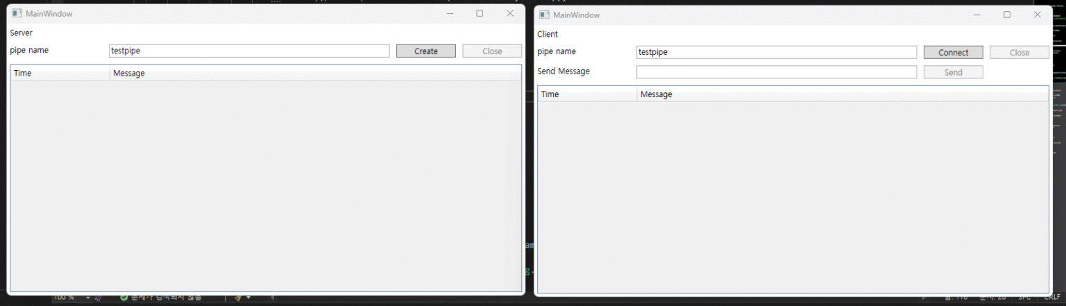[WPF] Named Pipe(NamedPipeServerStream, NamedPipeClientStream) – Keep Going
