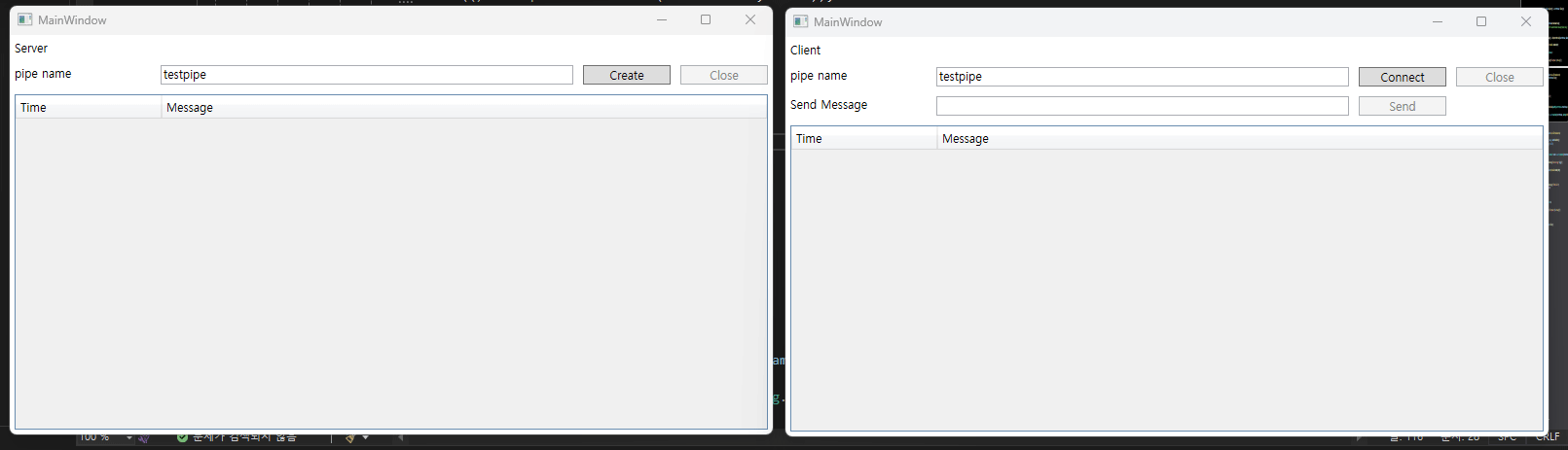[WPF] Named Pipe(NamedPipeServerStream, NamedPipeClientStream) – Keep Going